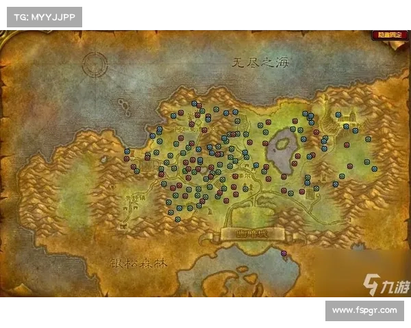 魔兽世界双采赚钱攻略